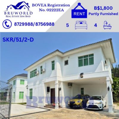SKR/51/2-D